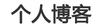 田家庵区新闻网